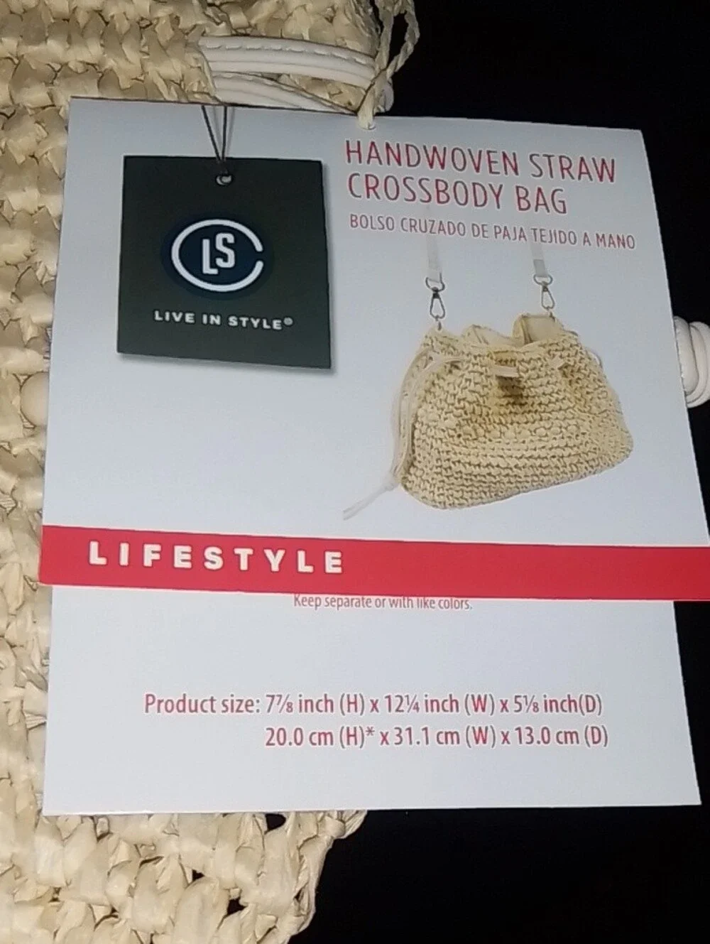 Handwoven Crossbody Bag - Cream